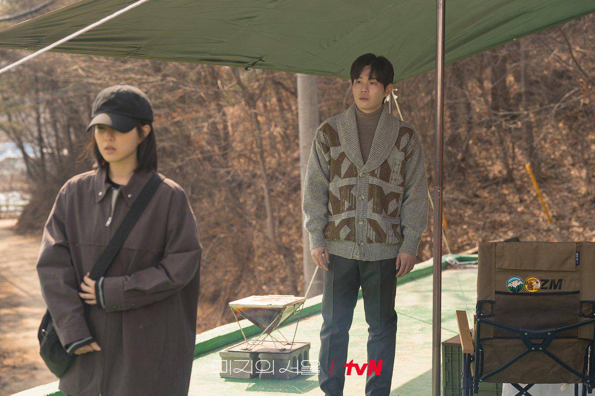 Mi Rae yang menolak minum teh bersama Se Jin demi menghindari rumor. (x.com/CJnDrama)